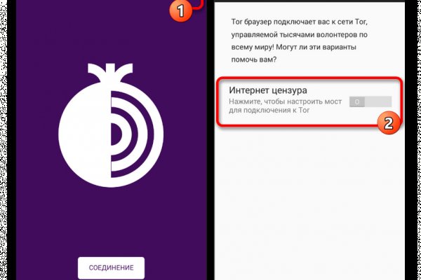 Сайт кракен не работает почему