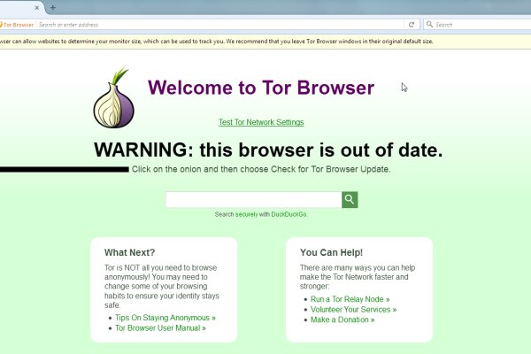 Маркетплейс кракен kraken darknet top