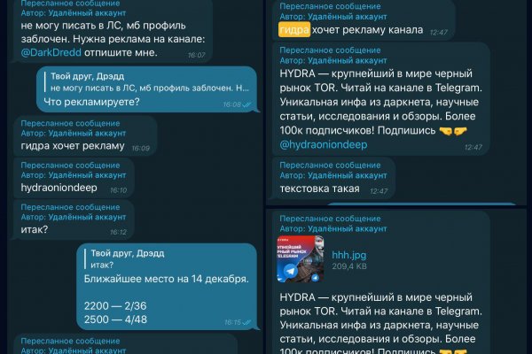 Сайт кракен что это такое