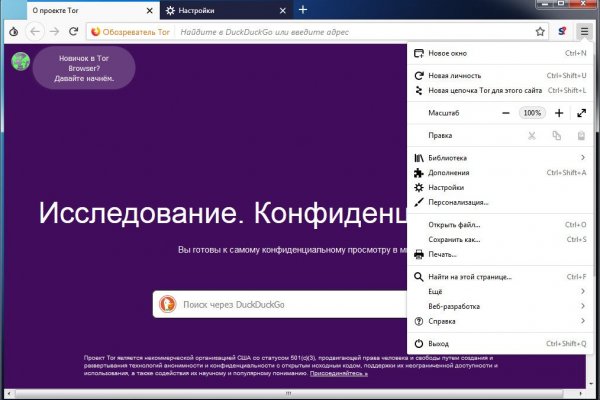 Кракен нарко