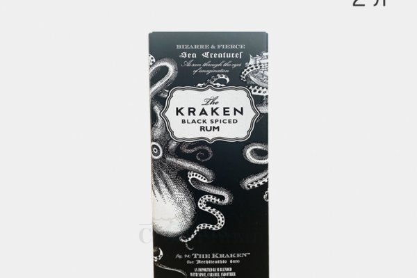 Kraken krn