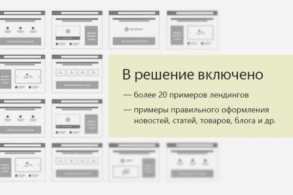 Как зарегистрироваться в kraken