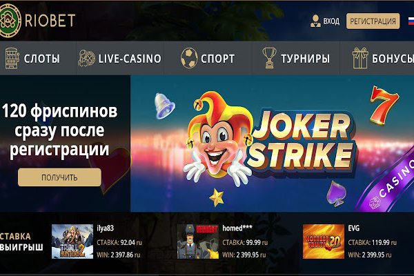 Ссылка на кракен официальный