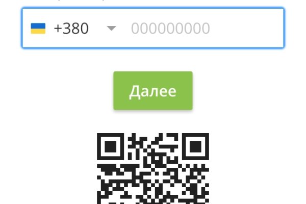 Как зайти на кракен браузеры