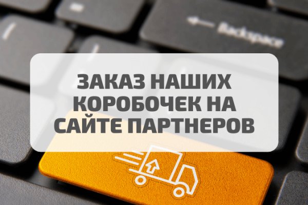 Кракен нарко