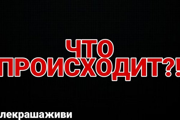 Kraken url
