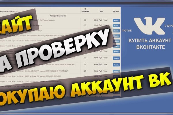 Darknet ссылка кракен kraken014 com
