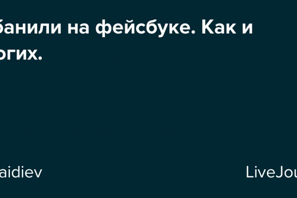 Кракен сайт регистрация