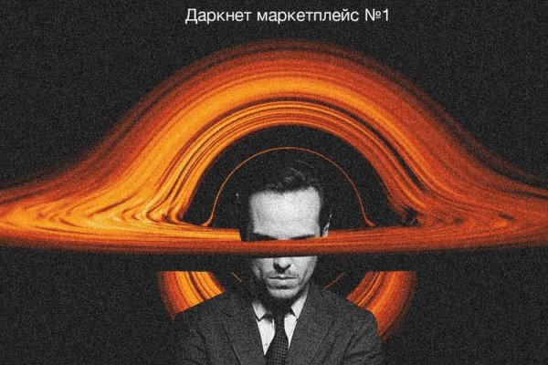 Кракен наркошоп ссылка