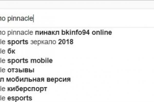 Ссылка на кракен в браузере