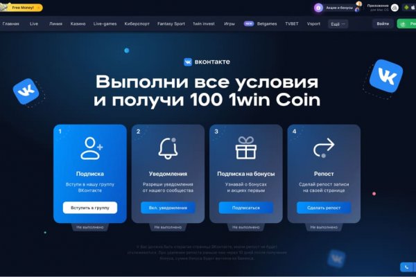 2krn